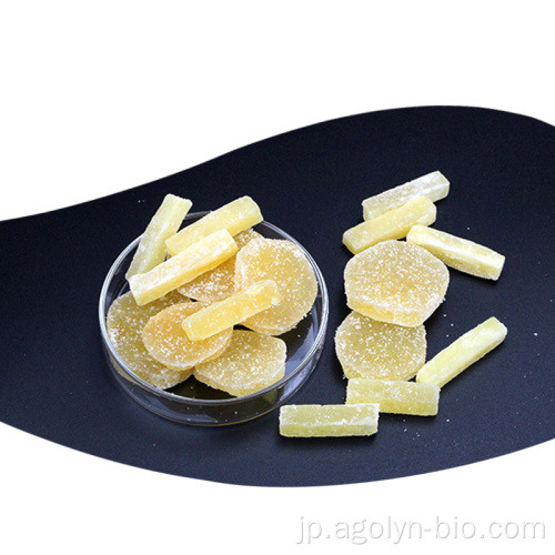 健康的な免疫ブースター甘い砂糖を描いた生姜スライス
